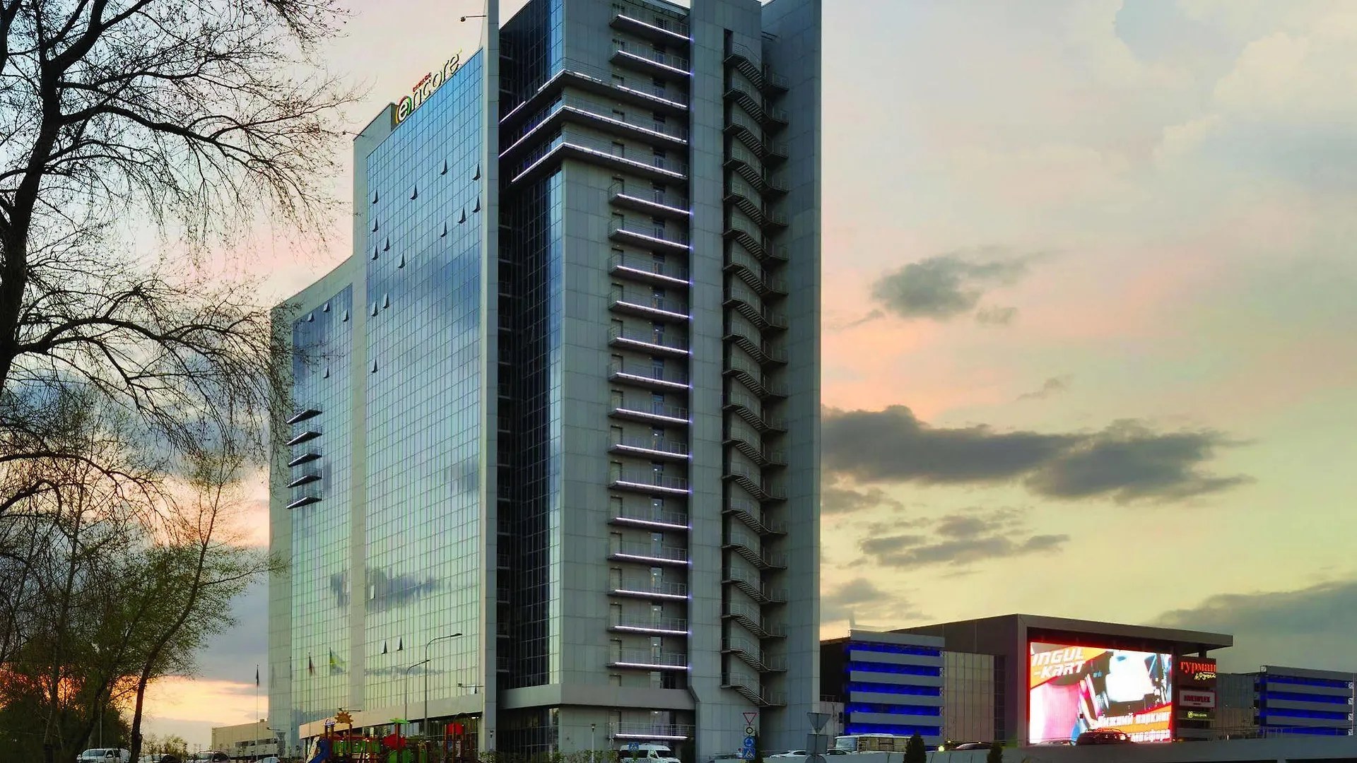 Ramada Encore Kyiv 4*,  Ukraine